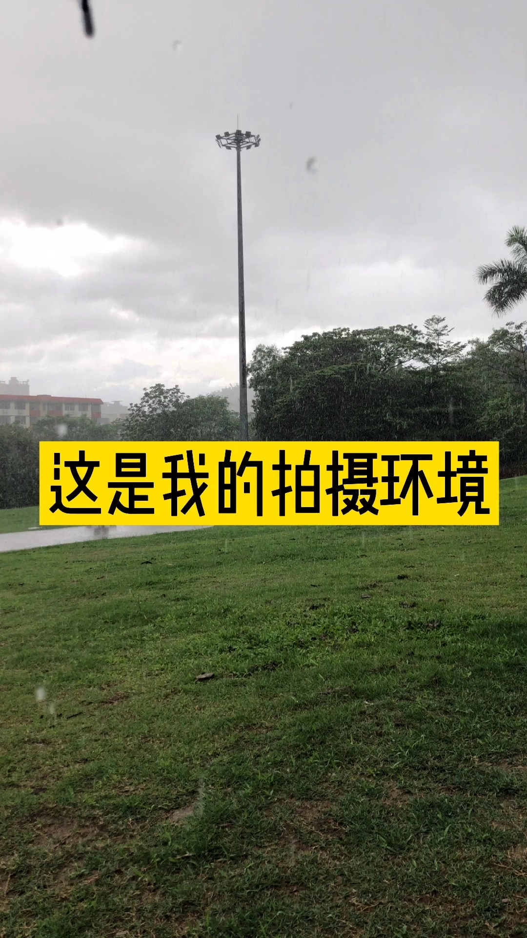 人像寫真攝影