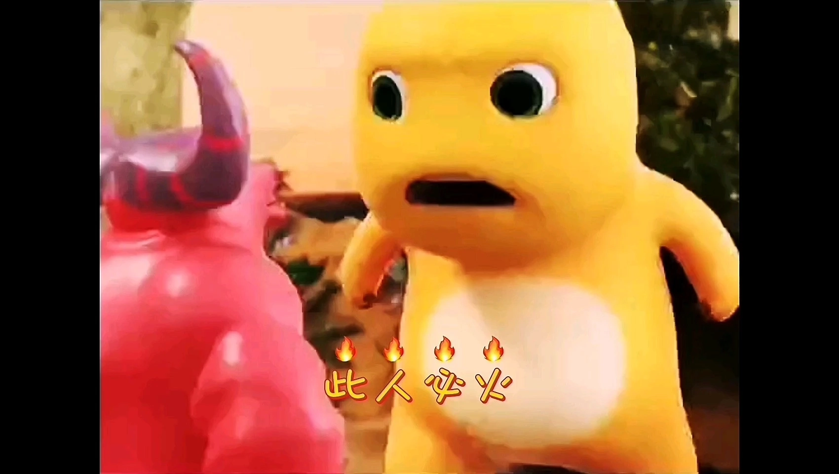 小龍短視頻