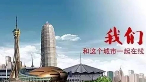 30秒領(lǐng)略大美河南
