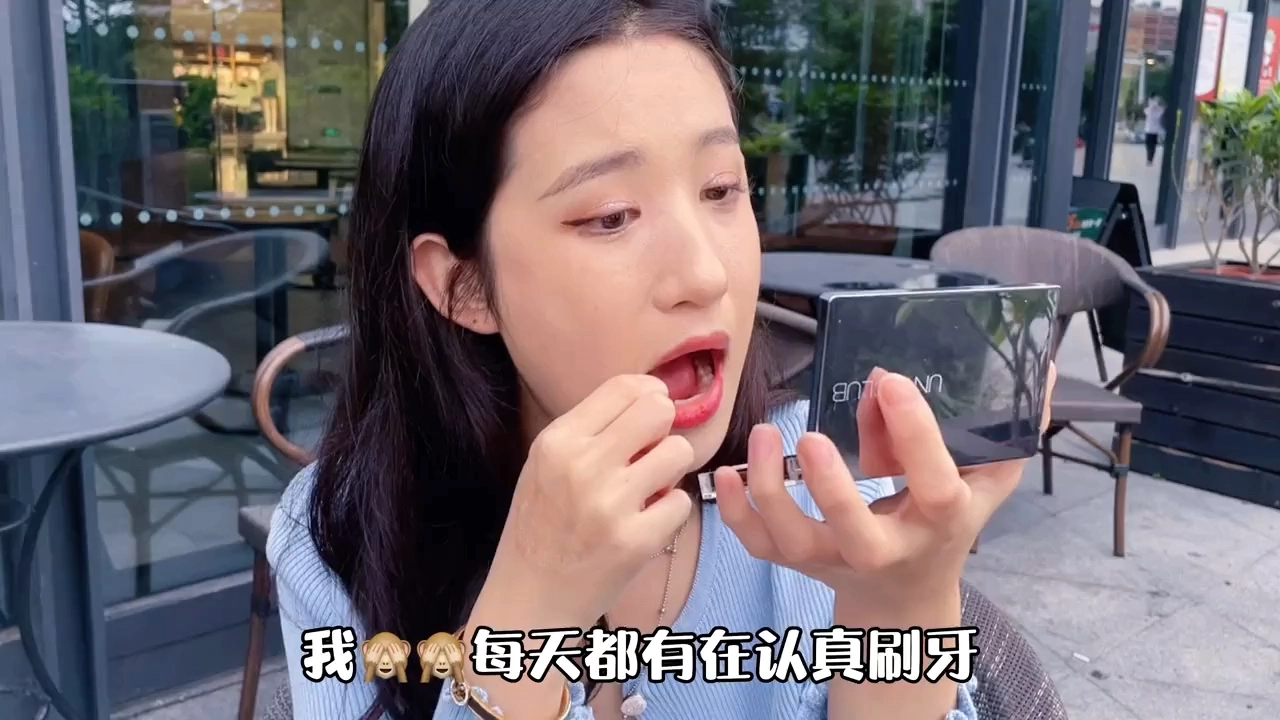 漱口水  