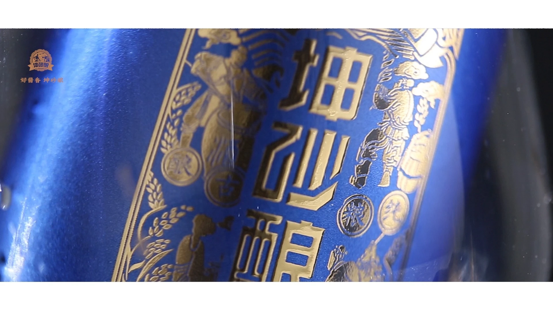 產(chǎn)品1版 