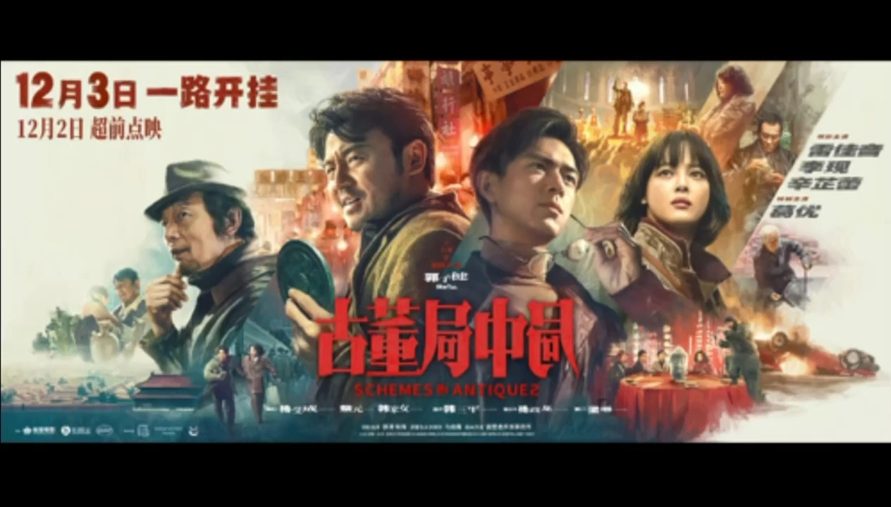 安利向剪輯
