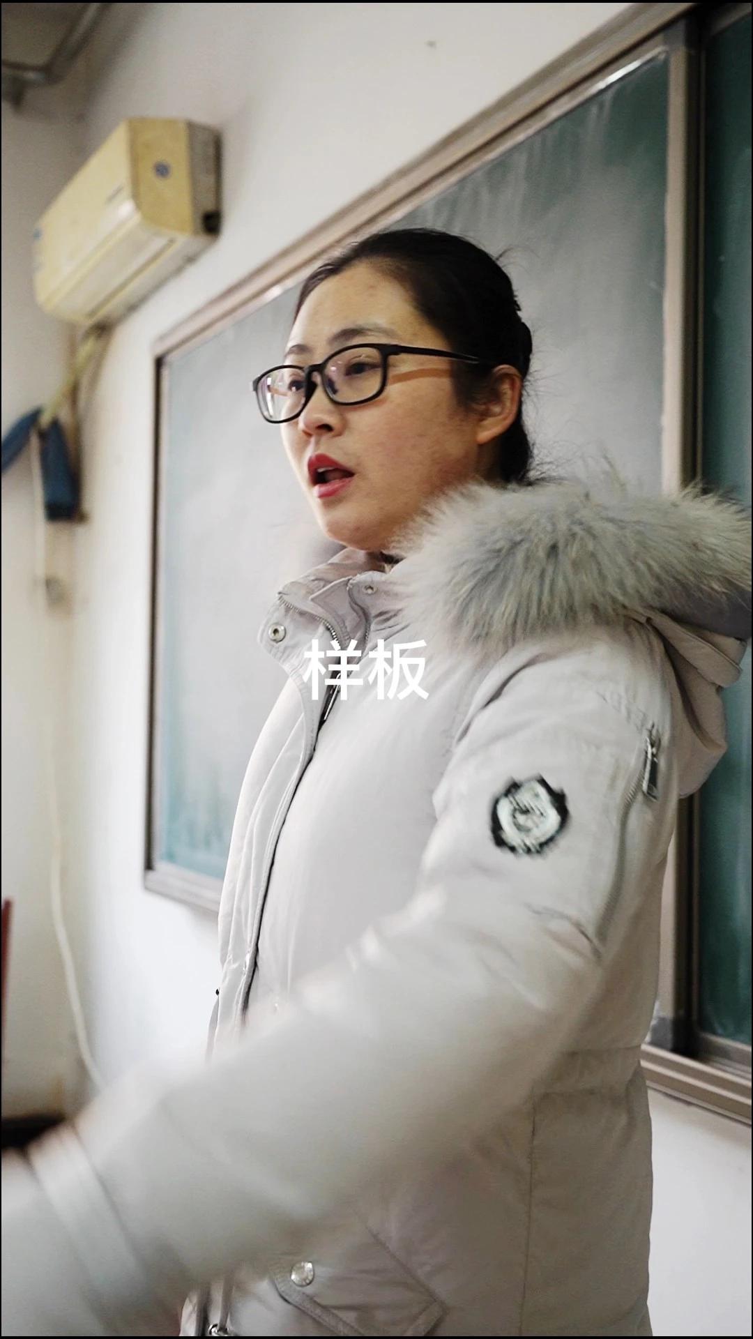 微劇   