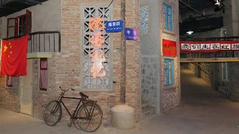 記憶中碎片