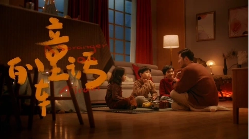 OPPO CAMPUS新年短片 《列車童話》