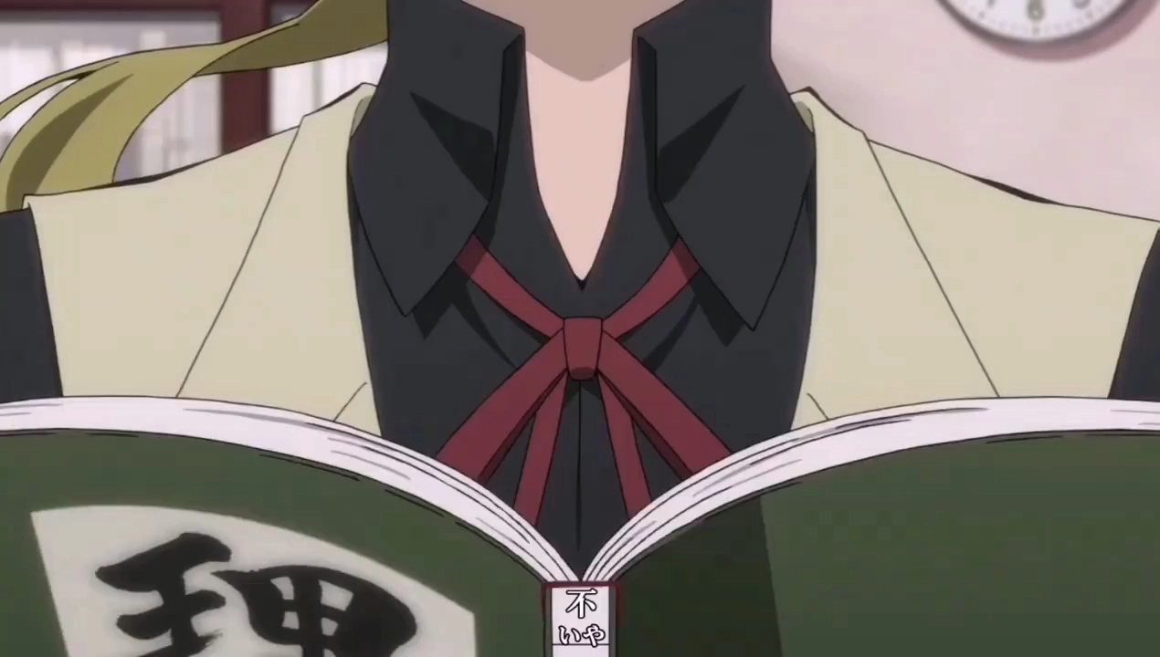 混剪