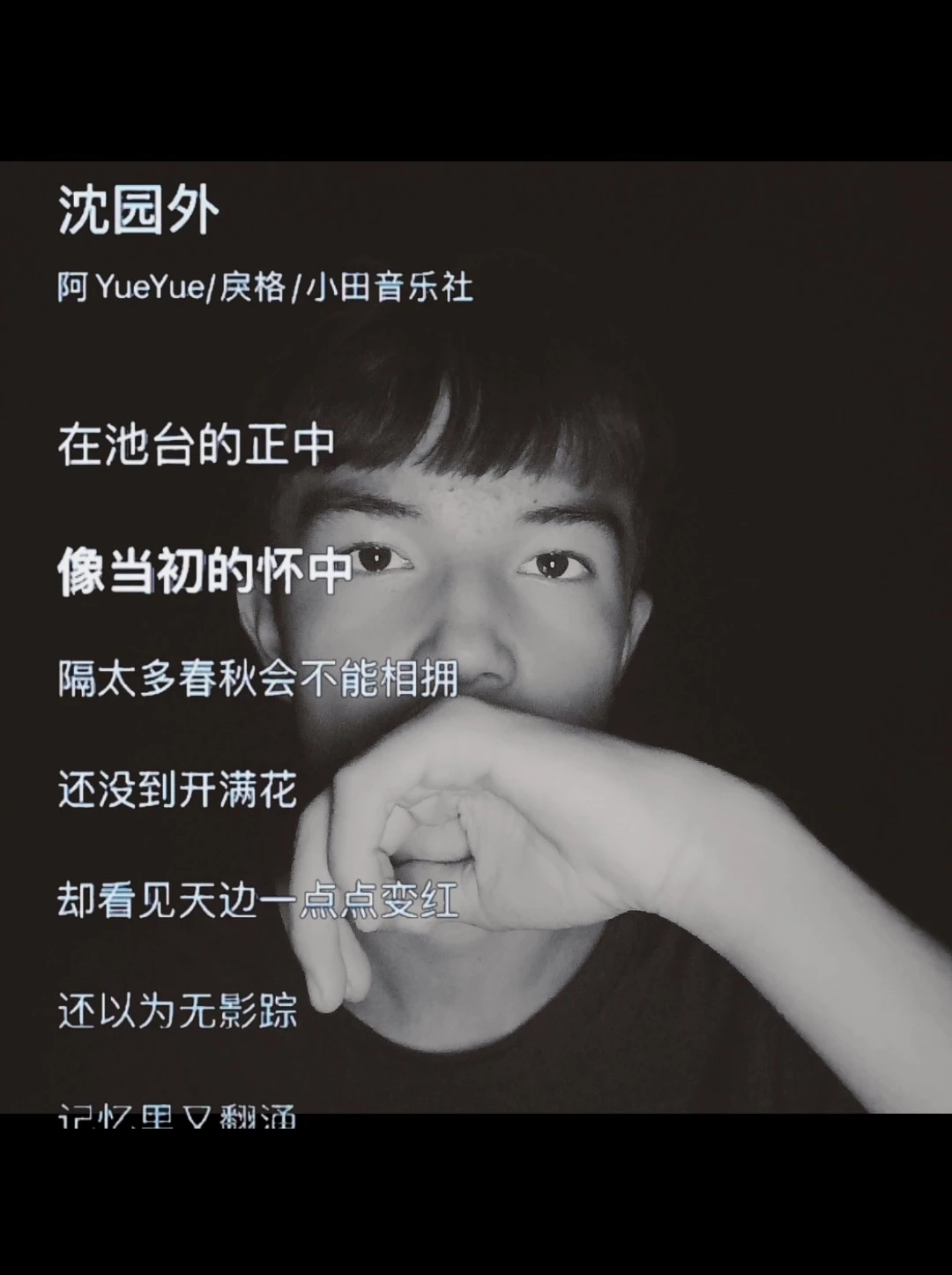 快手