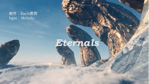 電影剪輯后期處理