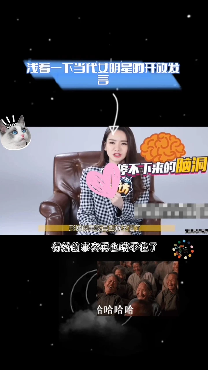 剪輯營(yíng)銷號(hào)短視頻