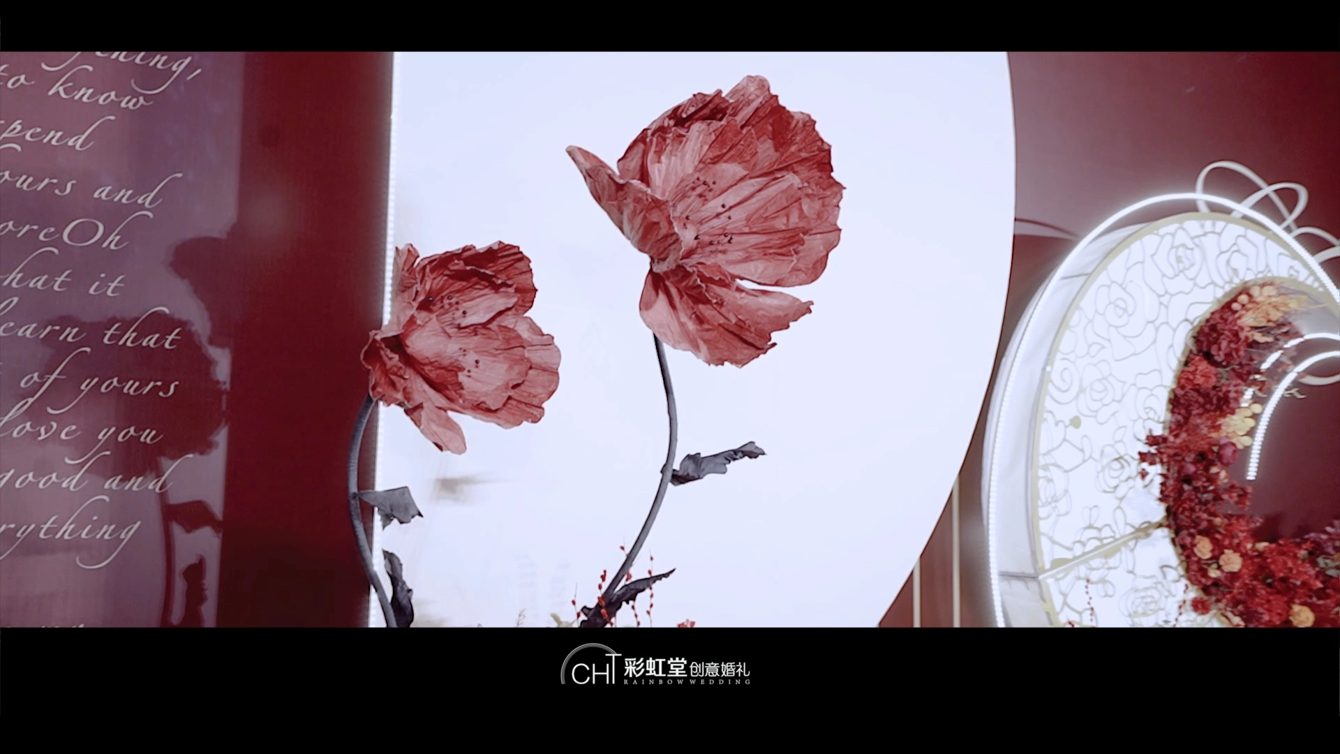 婚禮視頻預(yù)告片