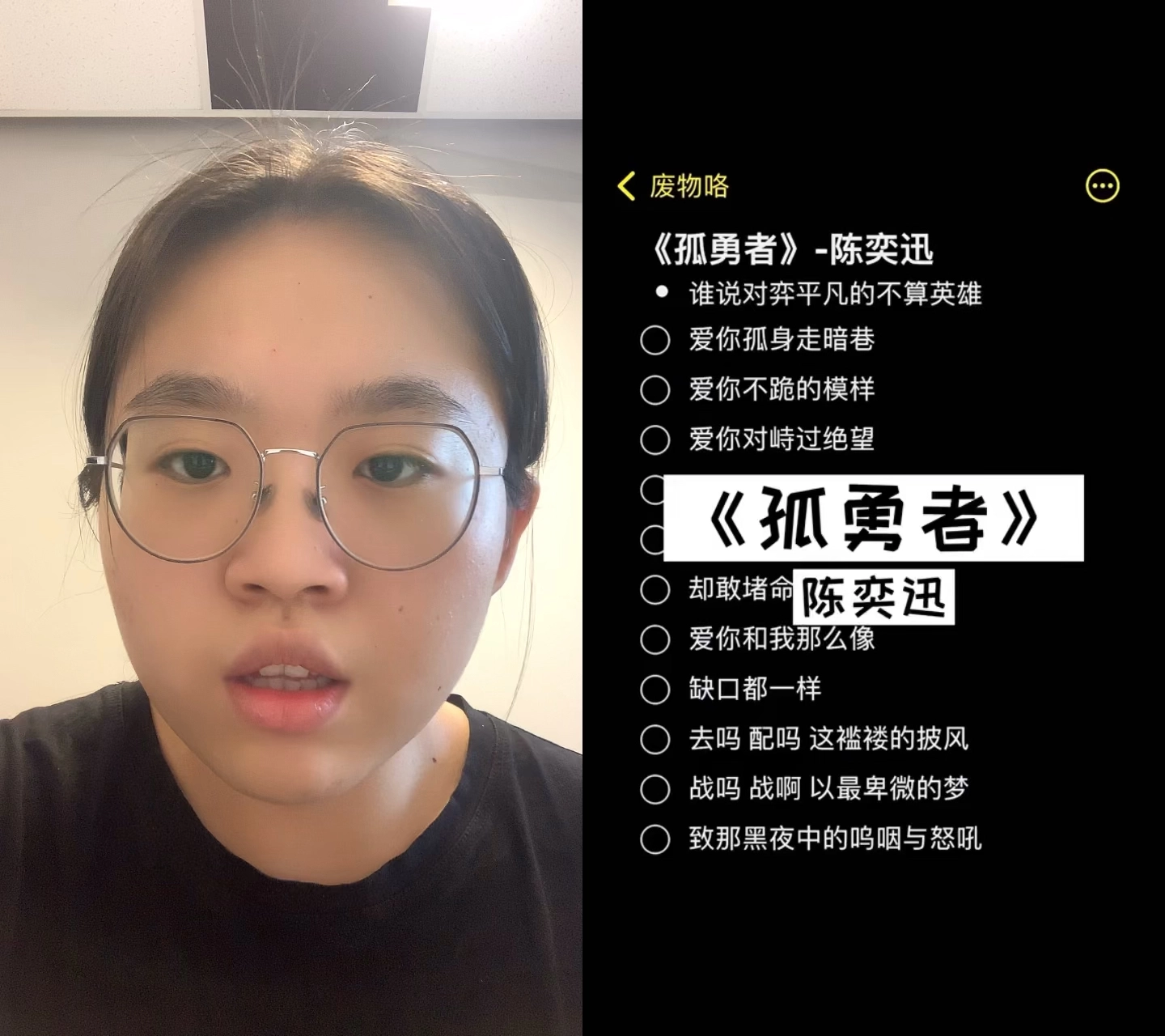 唱歌/配音/配樂