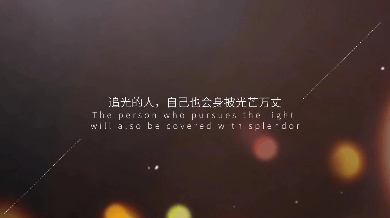 大學