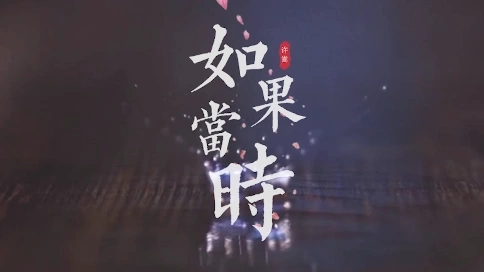 我的個(gè)人作品