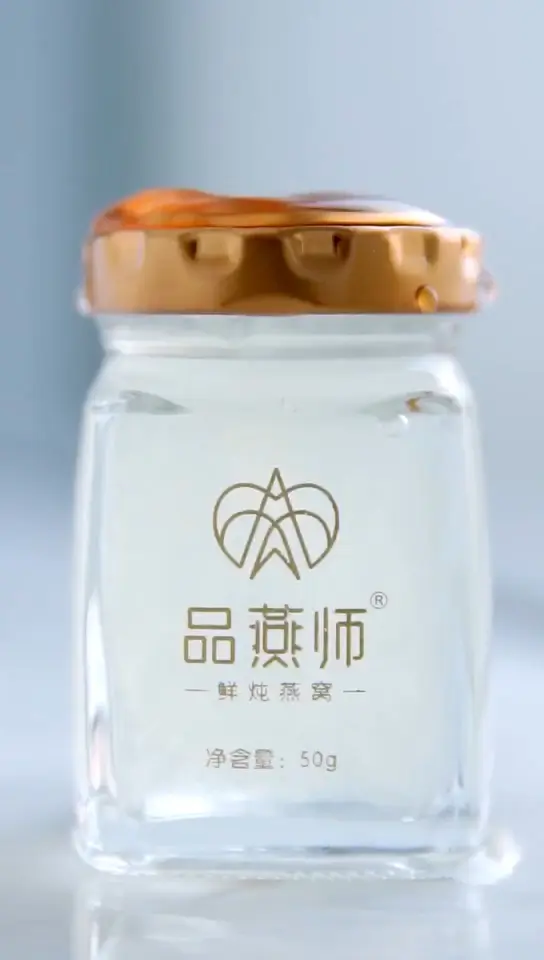 产品短视频
