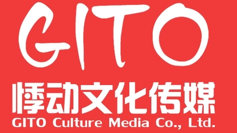 悸動文化展示