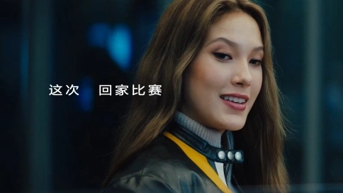 谷愛凌，是回家還是比賽？Cadilac 
