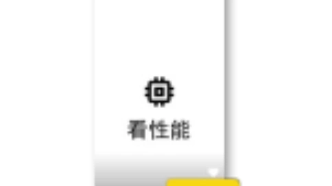 自制蘋果風(fēng)視頻剪輯