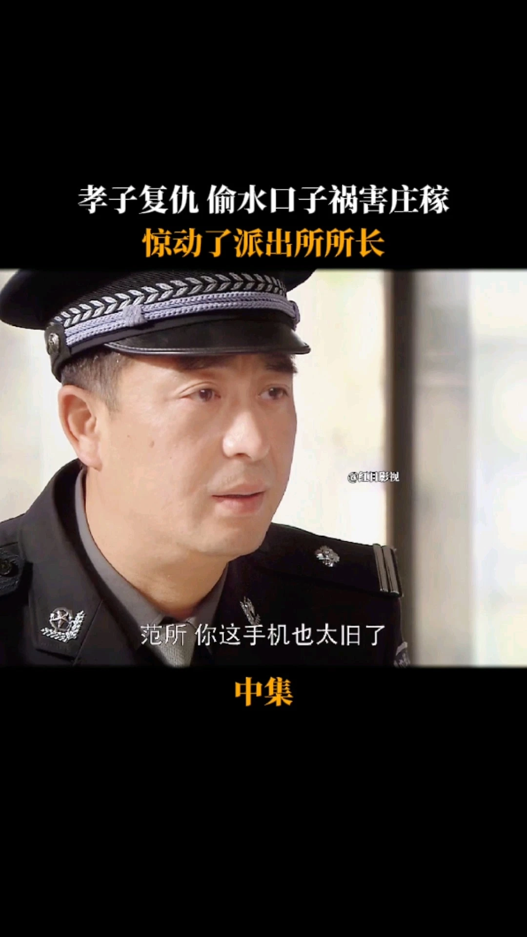 一定要看到最后，有彩蛋……