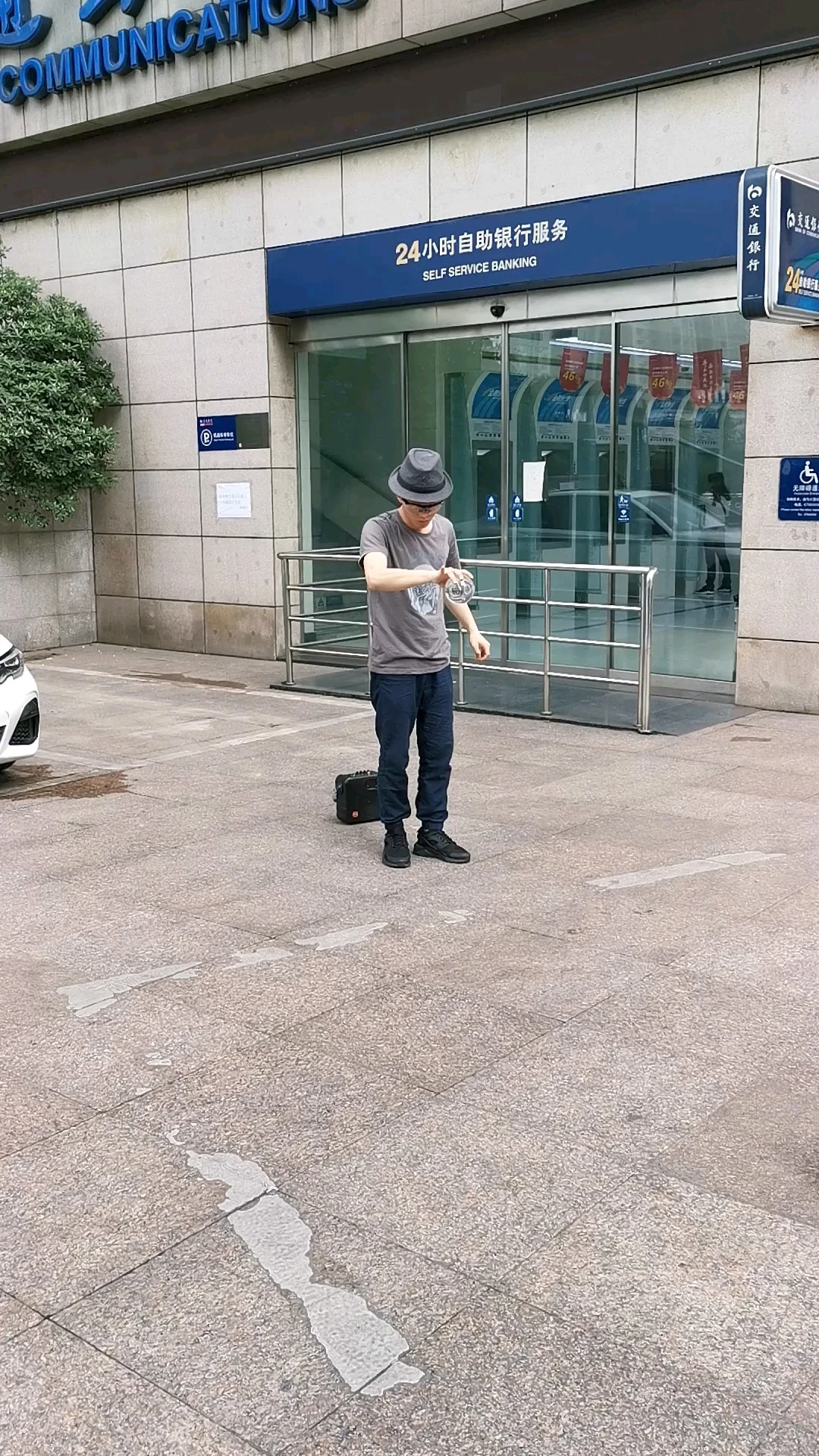 覓食途中