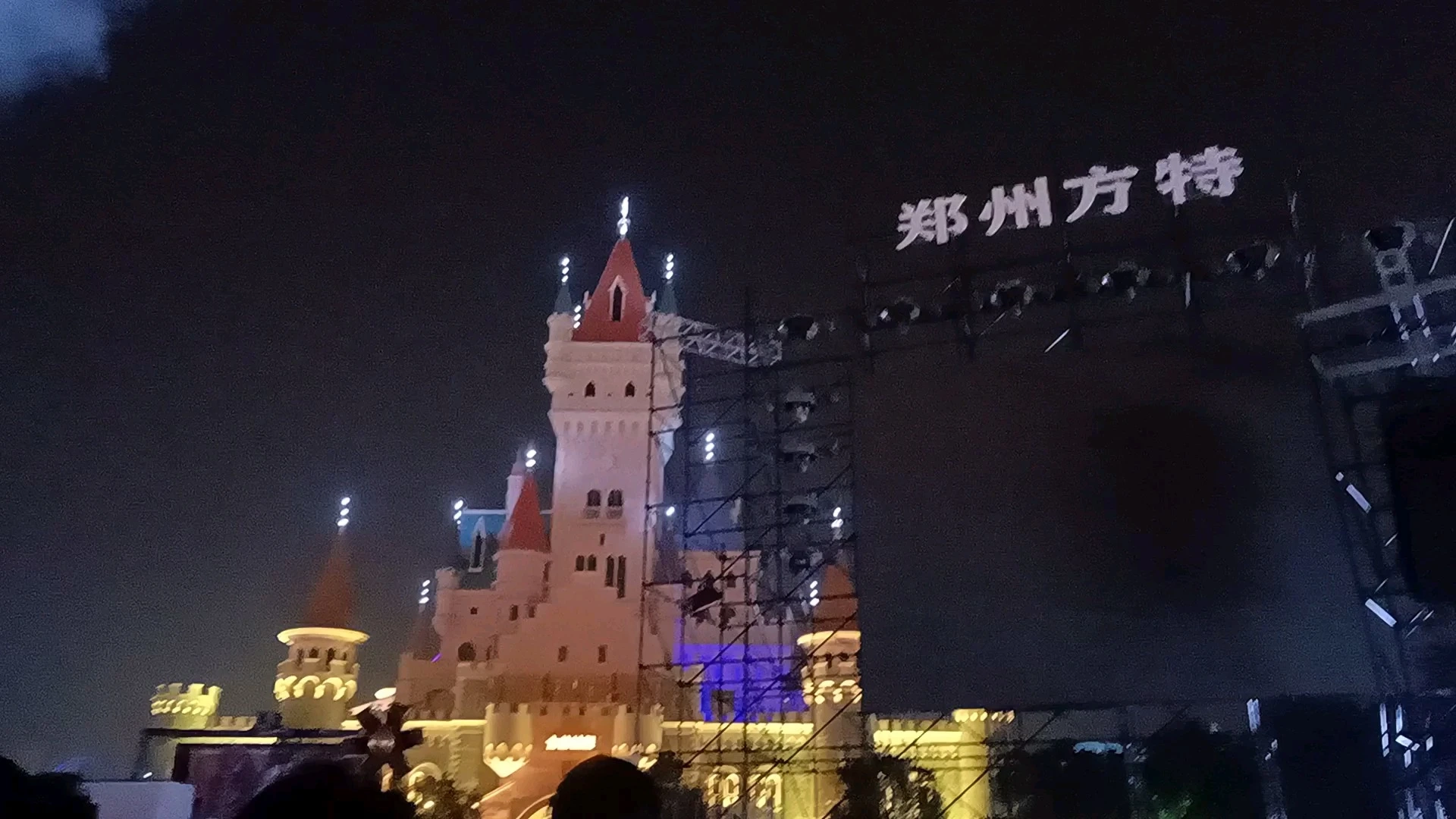 隨手拍