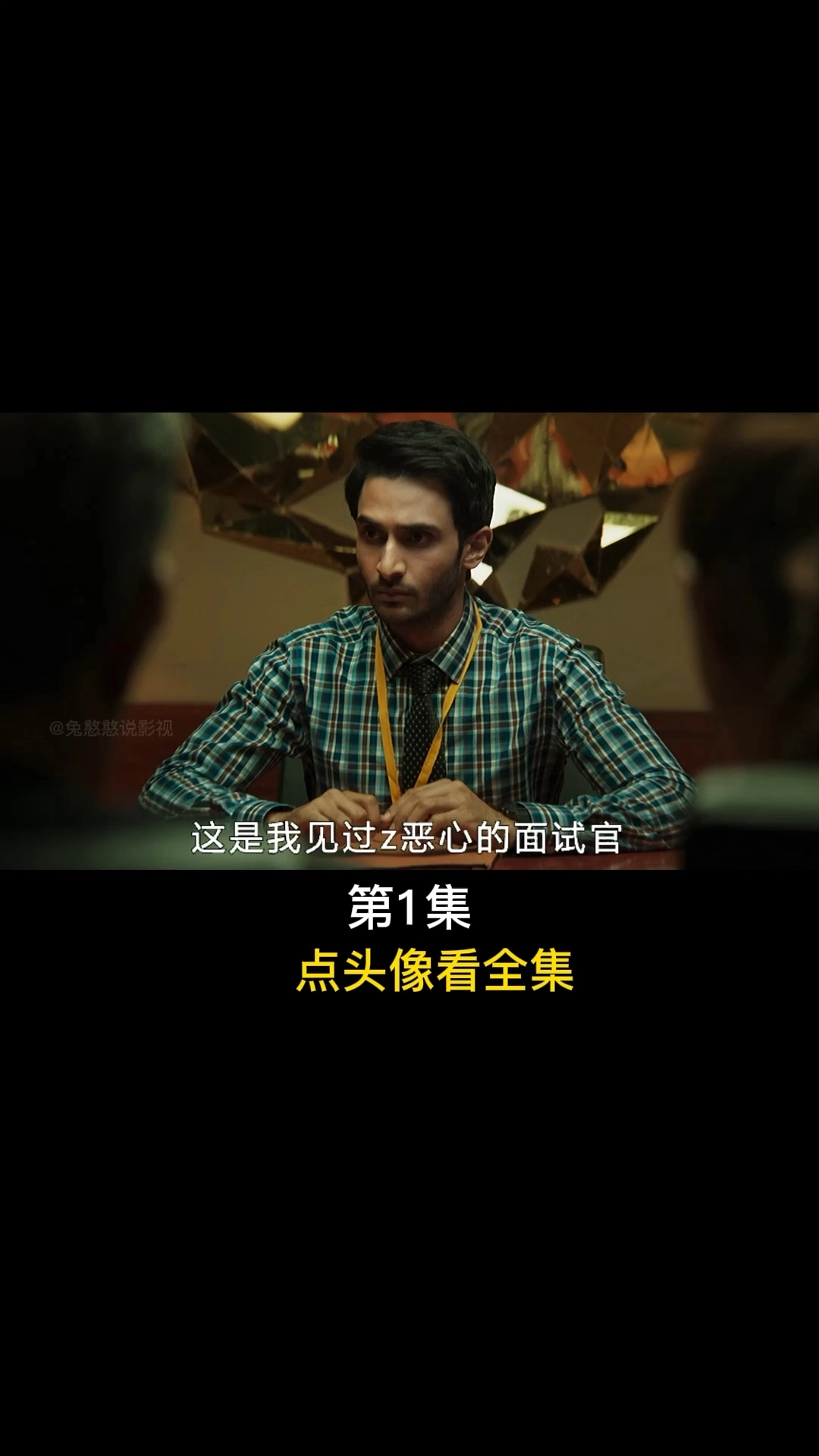 只因喝了一杯咖啡，狂赚两个亿。