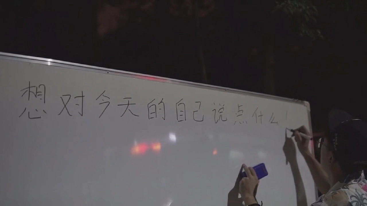 边学边玩，感觉越有趣了