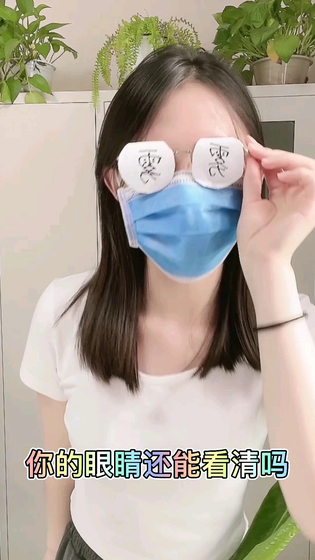 信息流廣告