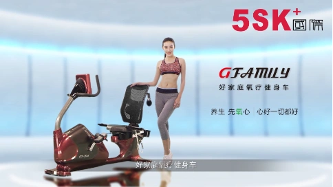 运动健身器材产品广告片