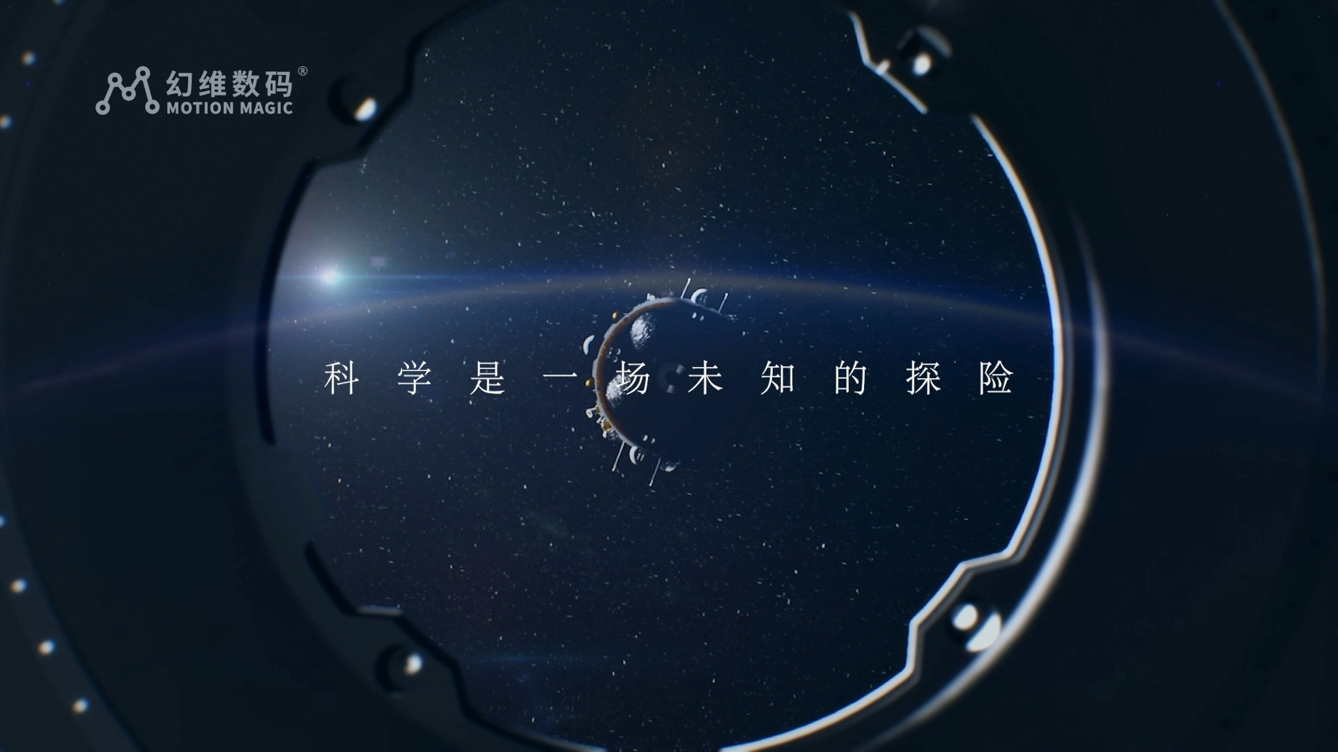 剪輯
