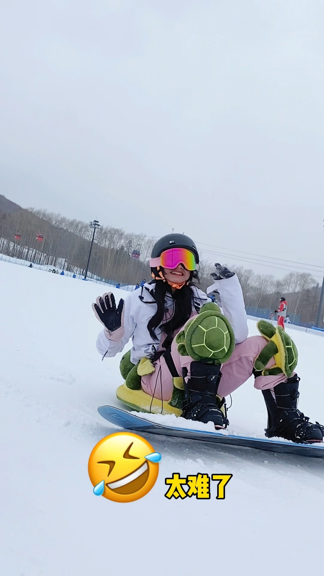滑雪那些事