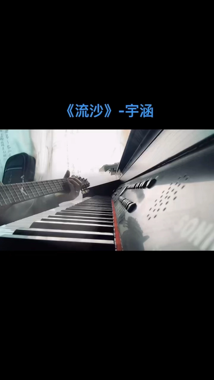 這是唱歌的、聲音更好聽。