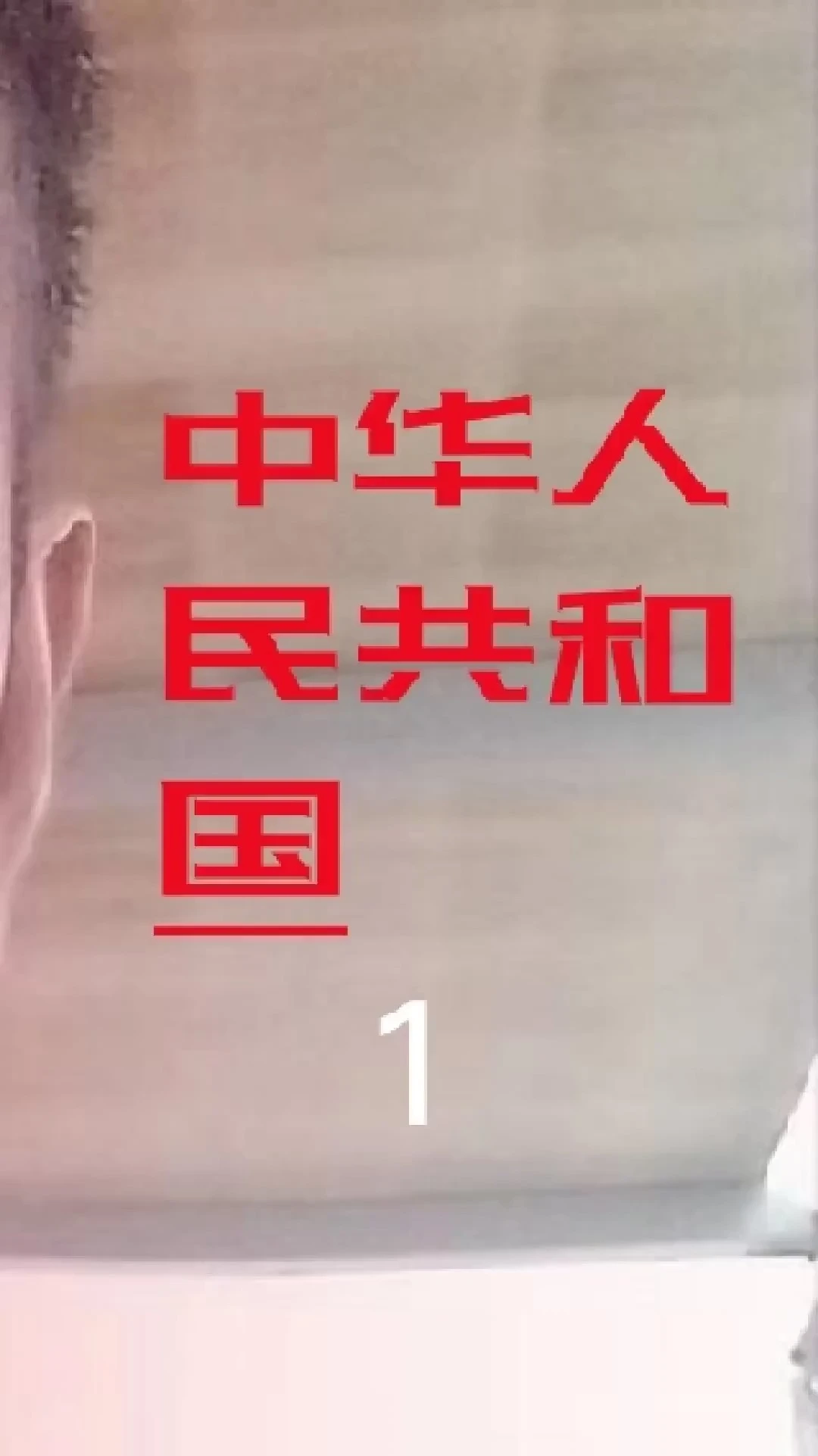 多關注贊