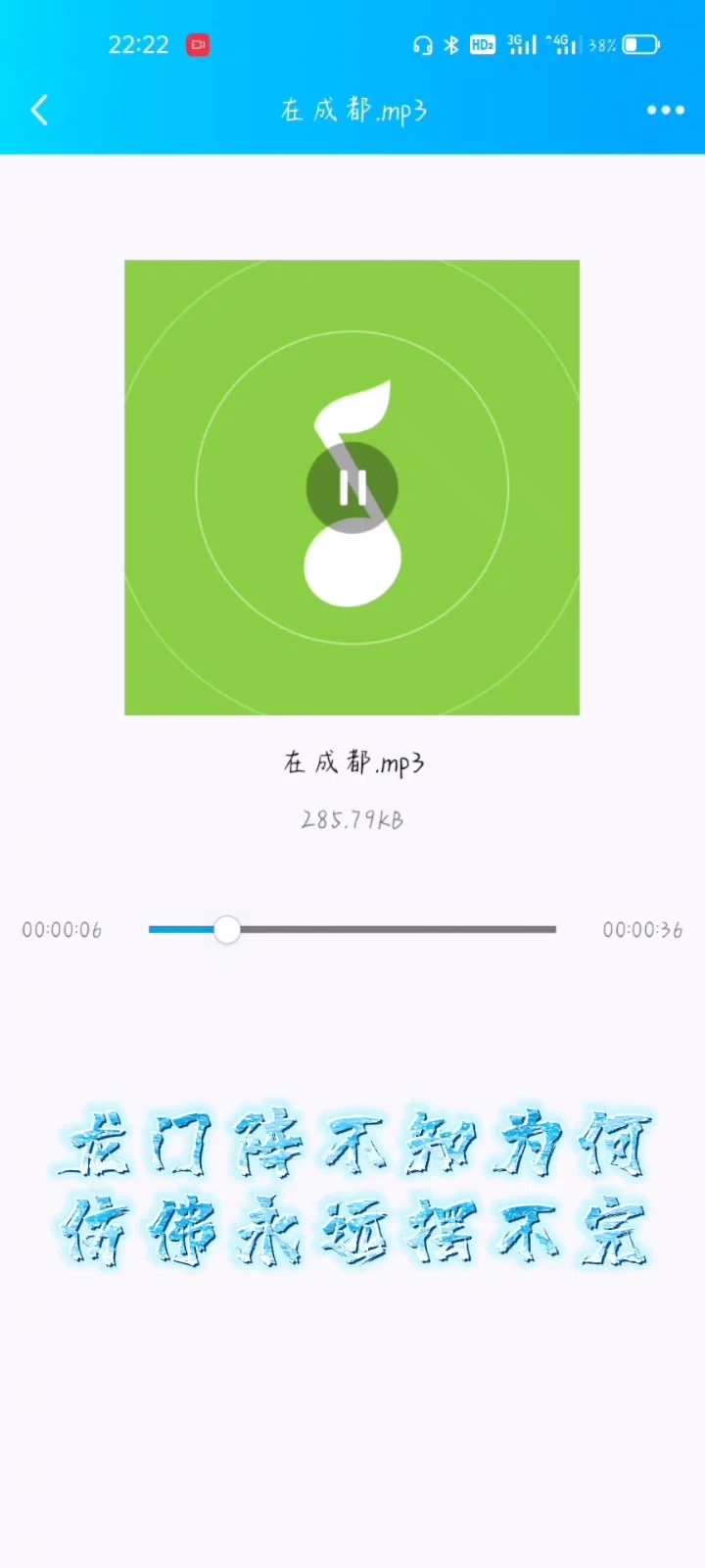 視頻剪輯接單
