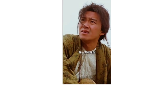 愛情沒有誰騙誰