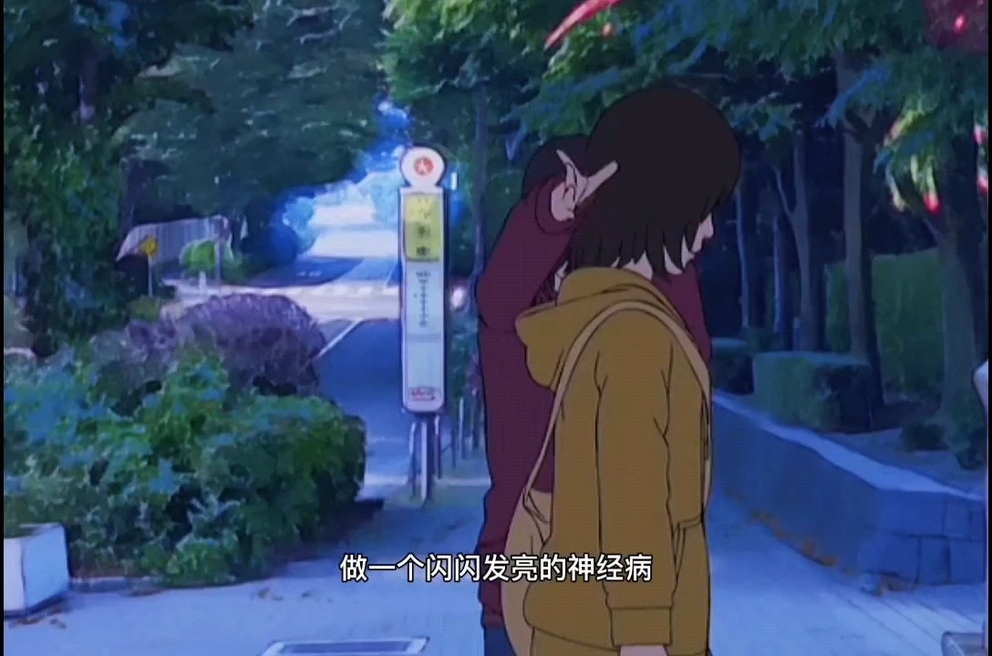 你的閨蜜也是這樣嗎