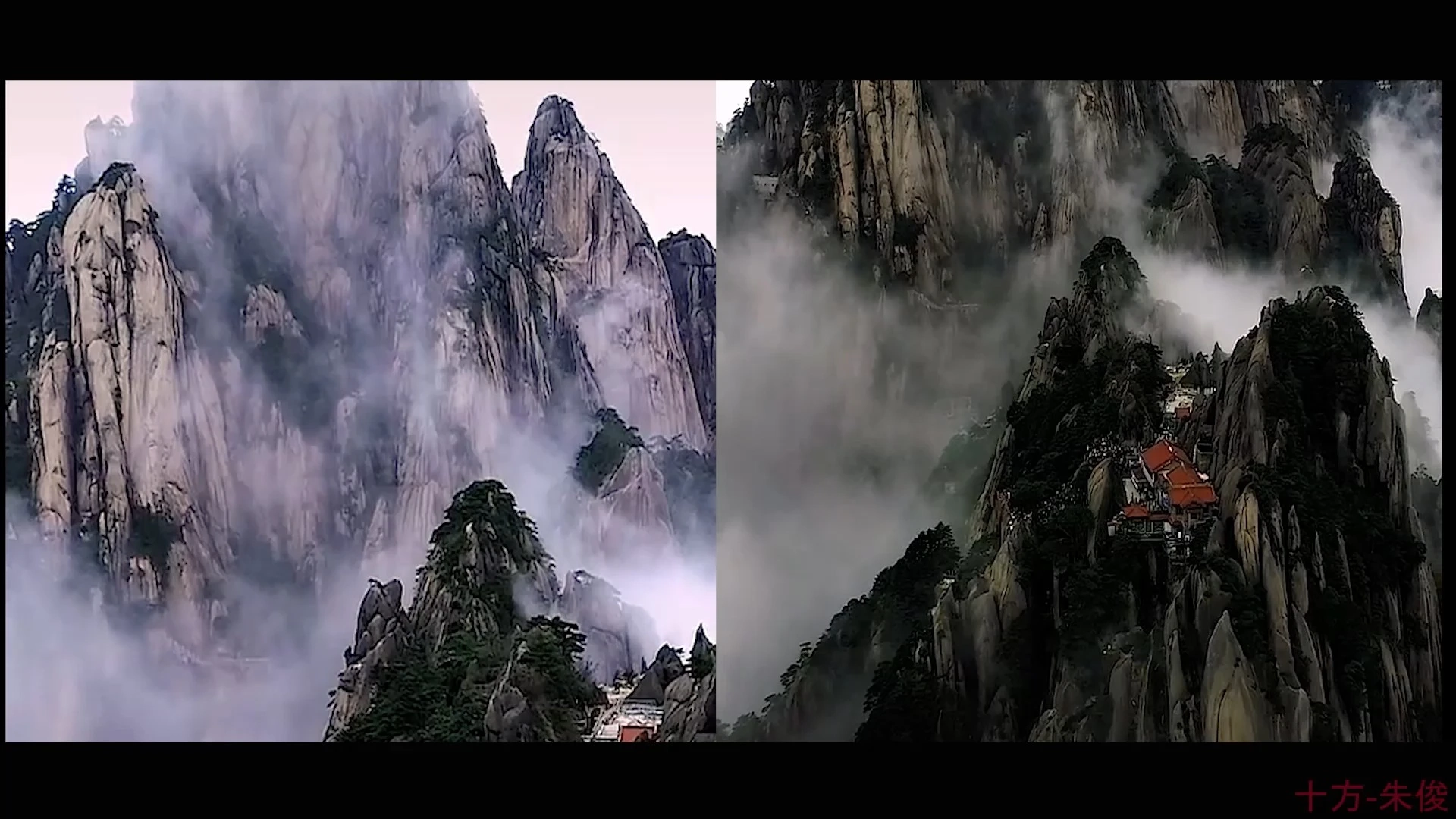 卡點黃山介紹