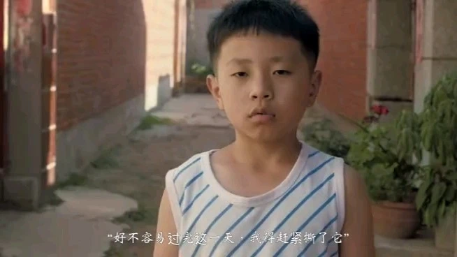 影視剪輯