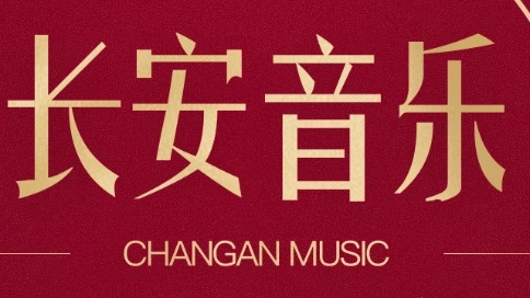 剪輯師 影視制作