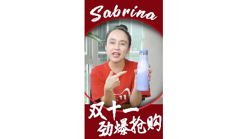 Sabrina水杯-单人口播