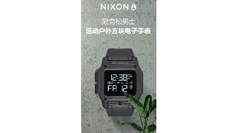 nixon手表-商品展示