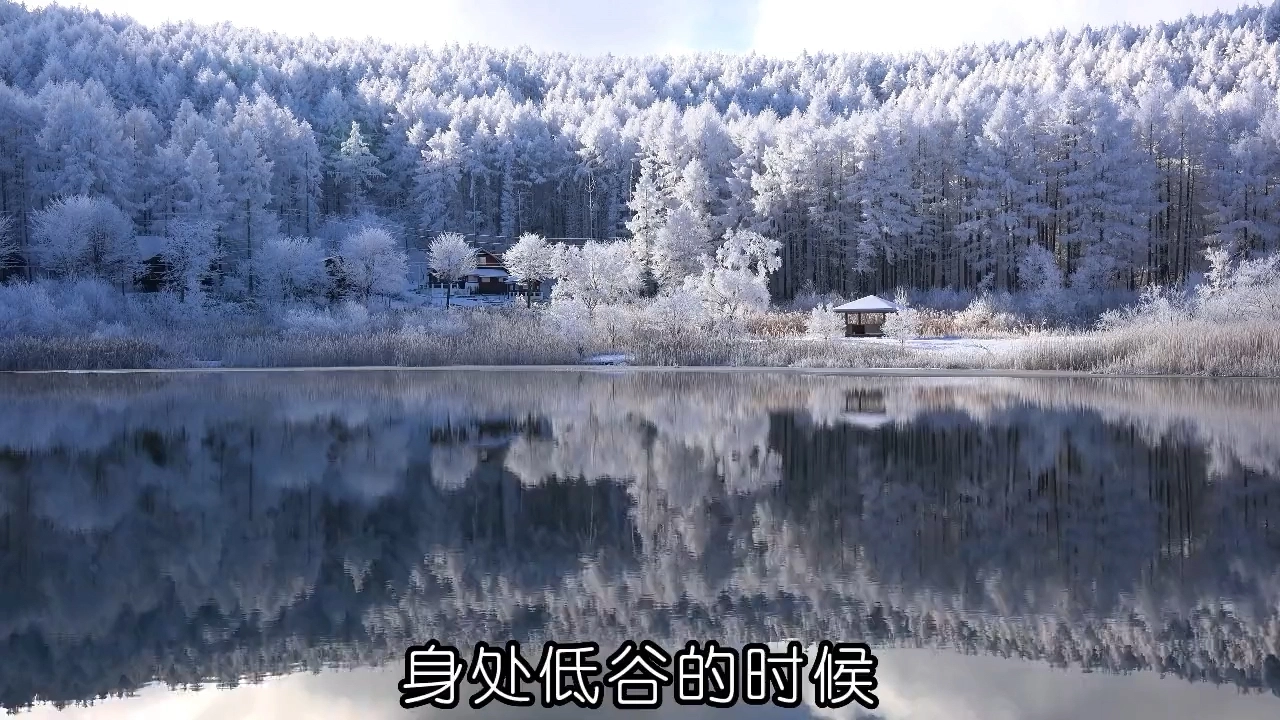越努力越幸運(yùn)