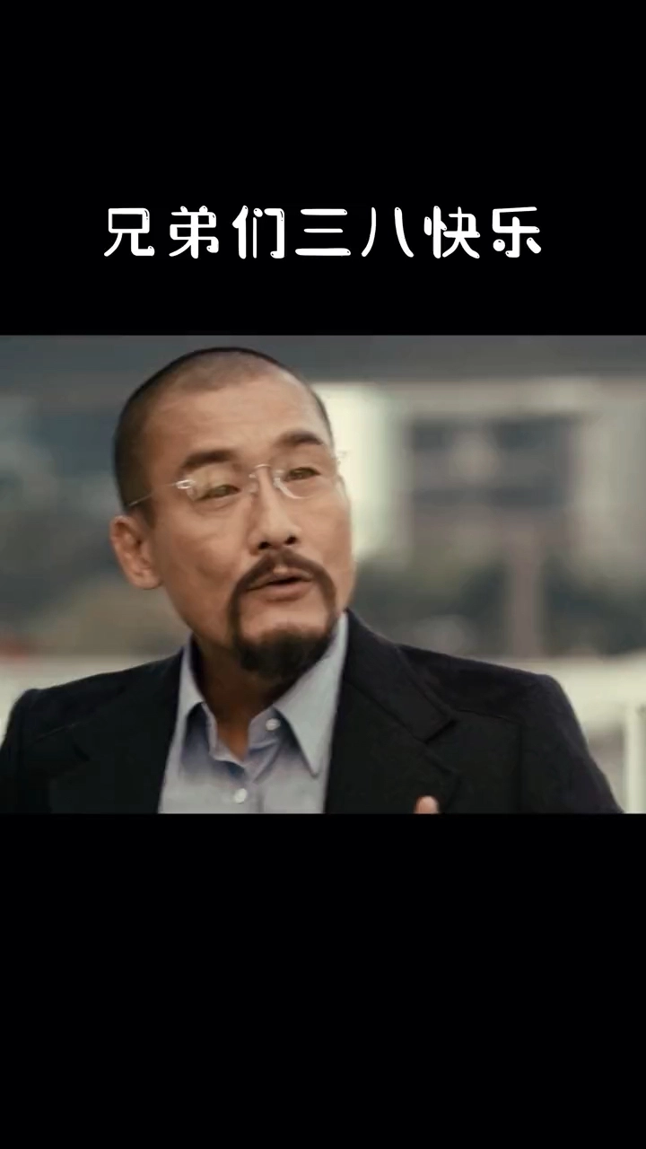 兄弟們?nèi)丝鞓?>
									<div   id=