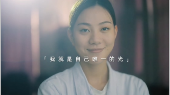 深圳市衛健委婦女節短片：在被口號和雞湯模糊的當下，正視女性的真實現狀。