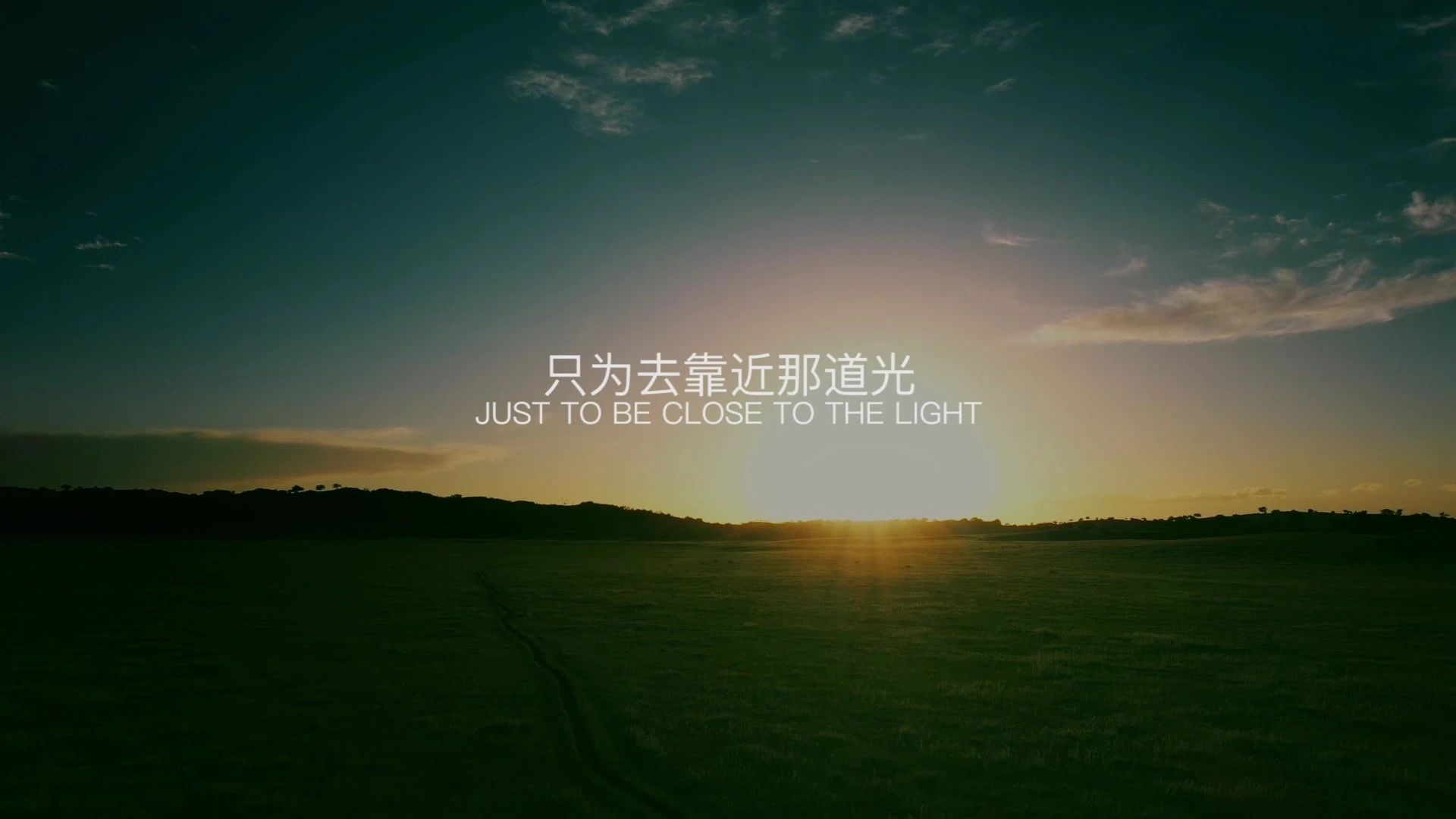 剪輯包裝調(diào)色