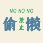 做宣傳片，ae開場，快剪等