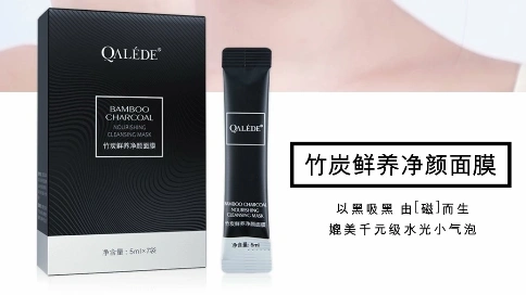 拍攝剪輯信息流