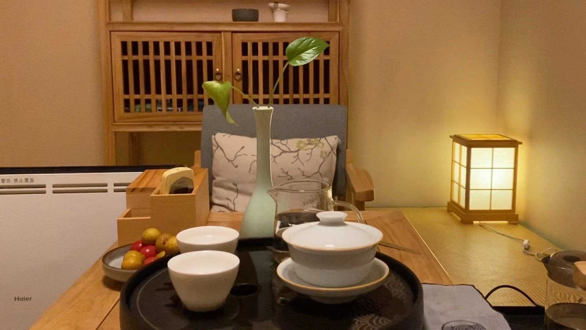 茶藝
