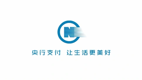 中国人民银行清算总中心形象宣传片 梵曲配音