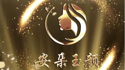 片頭-開幕式