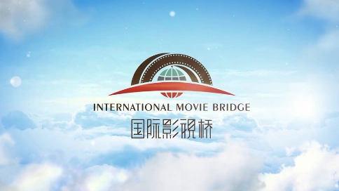 国际影视桥项目宣传片 梵曲配音